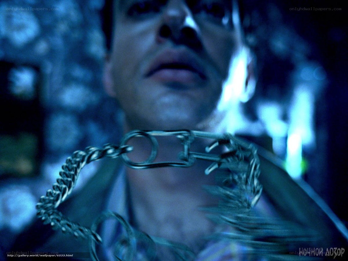 man with metal collar