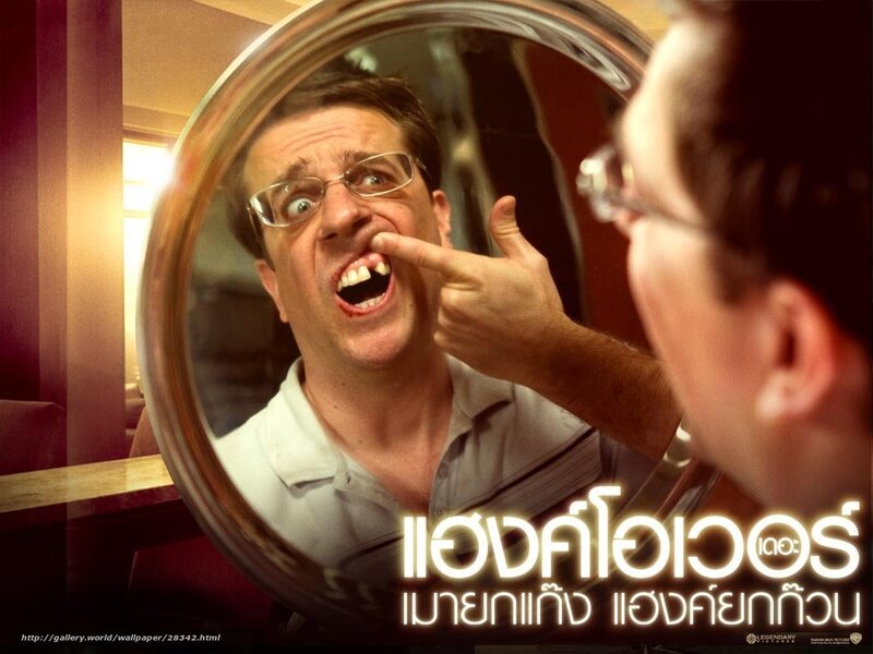 Man with missing tooth
