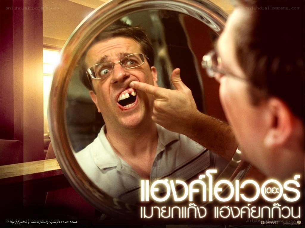 Man with missing tooth