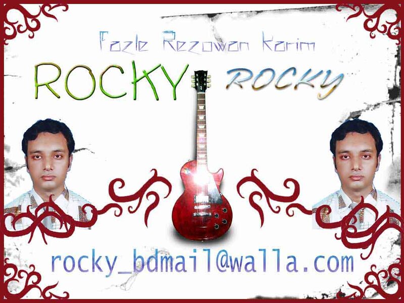 Man with Red Guitar — Promotional