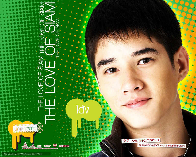 Man with Short Dark Hair — Green