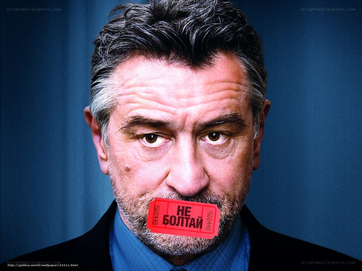 Man with ticket over mouth