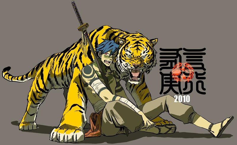 Man with Tiger