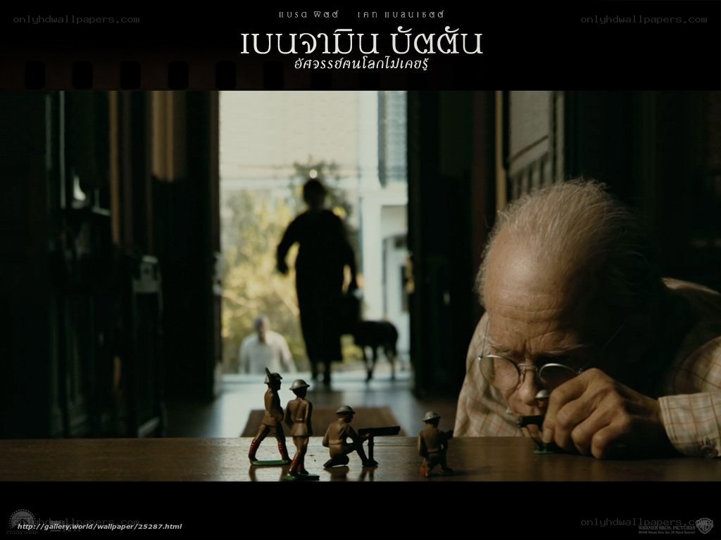 man with toy soldiers