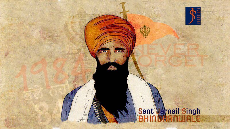 Man with Turban and Beard — Orange