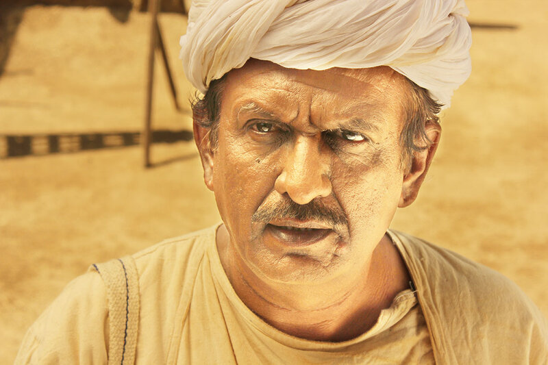 Man with Turban — Brown