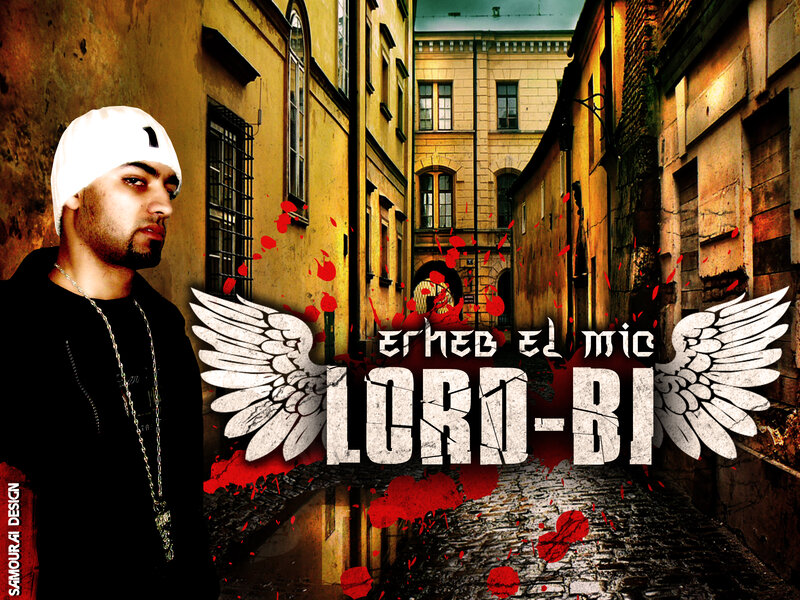 Man with Wings in Alley