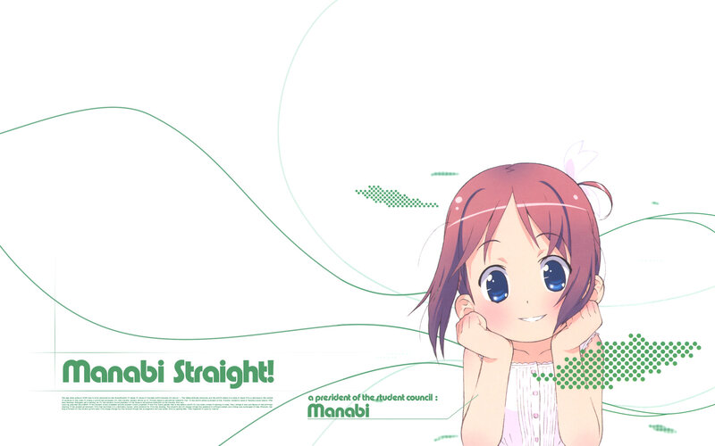 Manabi Straight!