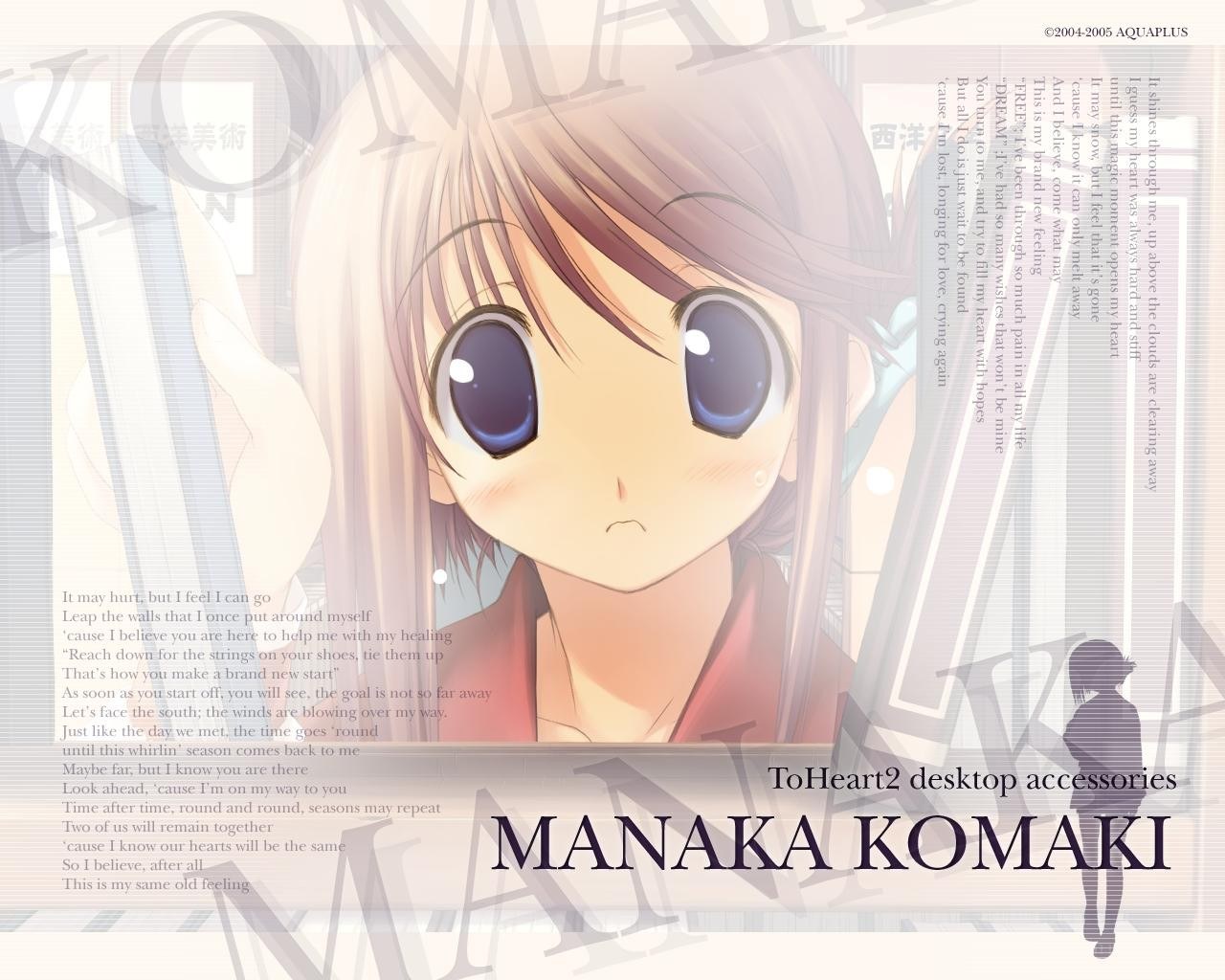 Manaka Komaki character art