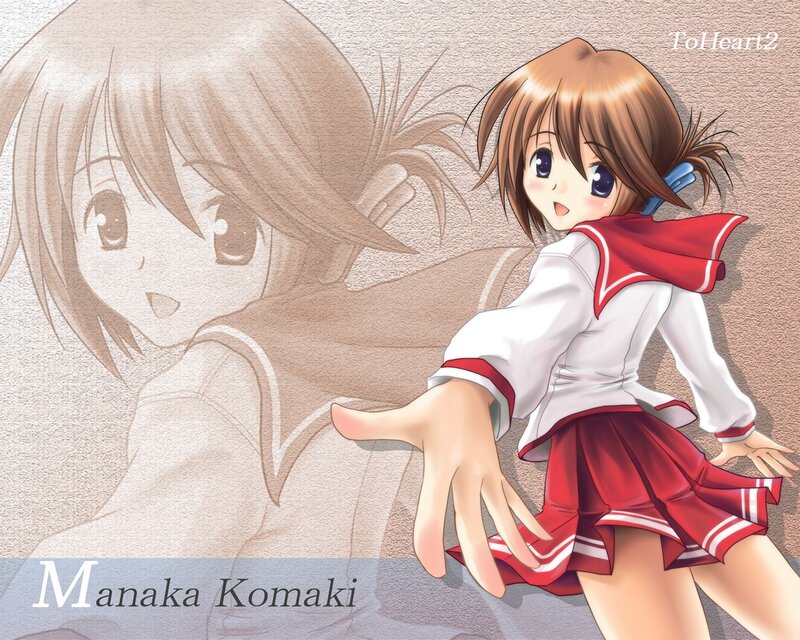 Manaka Komaki from ToHeart2