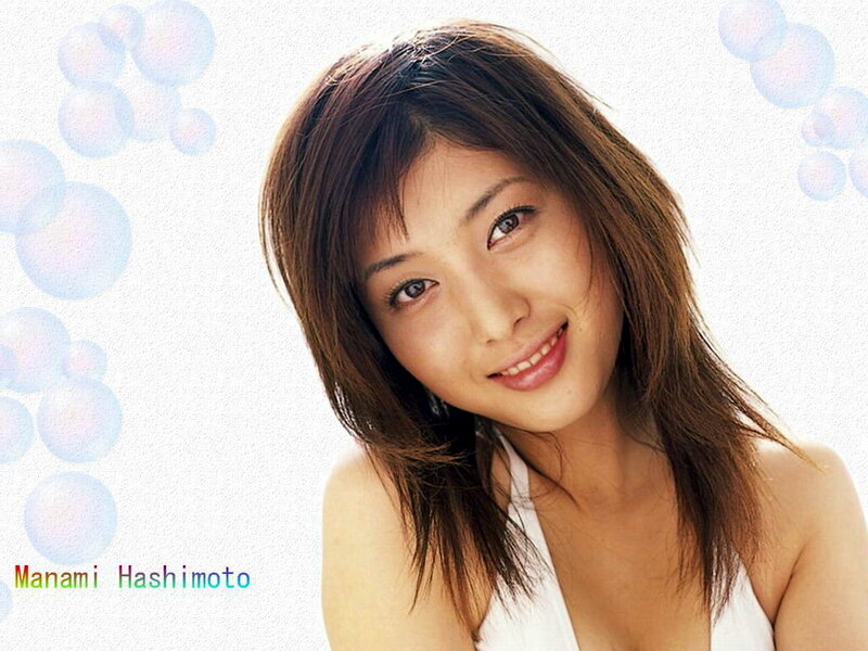 Manami Hashimoto portrait