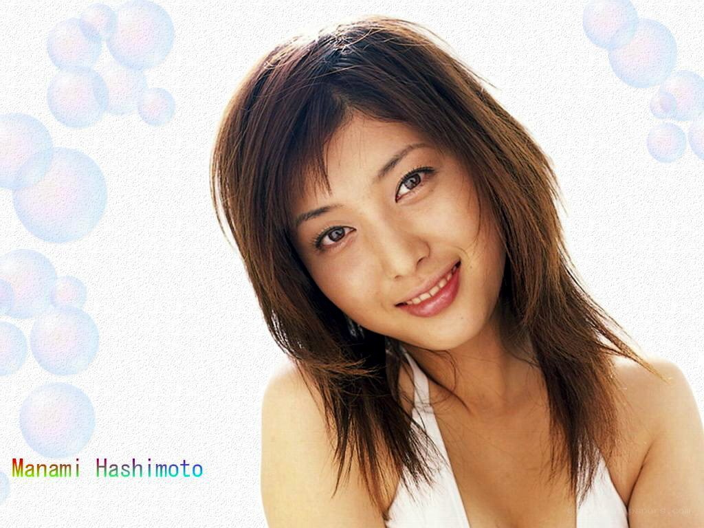 Manami Hashimoto portrait