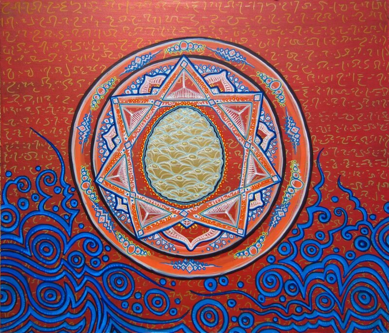 mandala with star and script