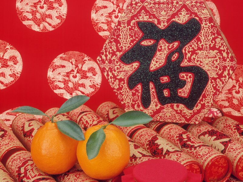 Mandarin Oranges and Red Box