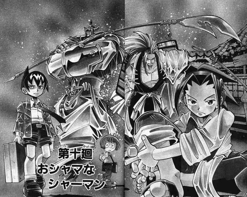 manga chapter cover art