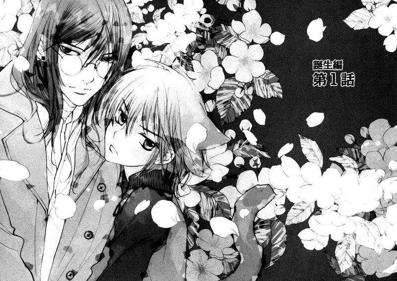 manga chapter cover art