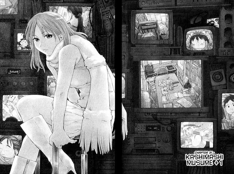 manga chapter with monitors
