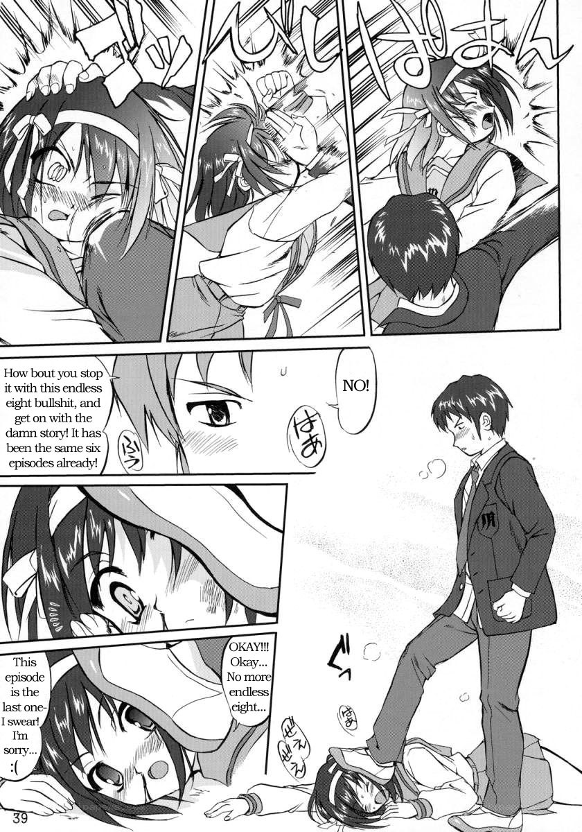 Manga character frustration