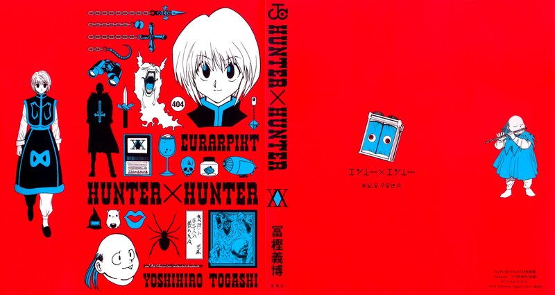 Manga Cover Art — Red