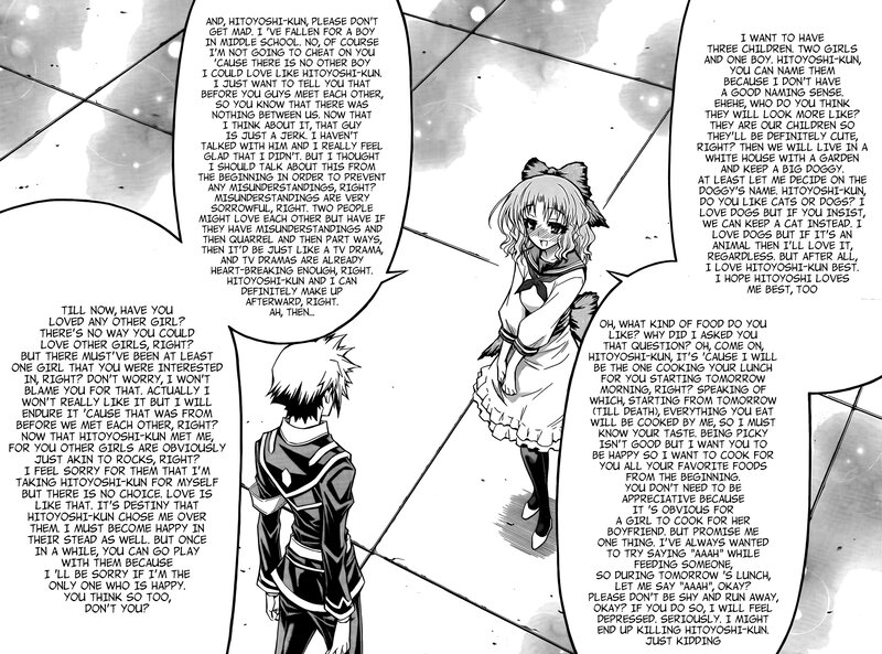 manga dialogue scene