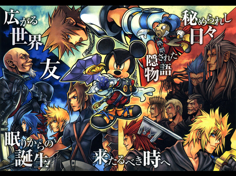 Manga Illustration of Characters