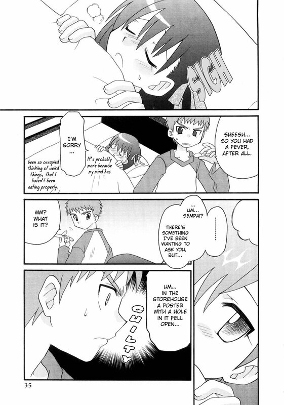 manga page with dialogue
