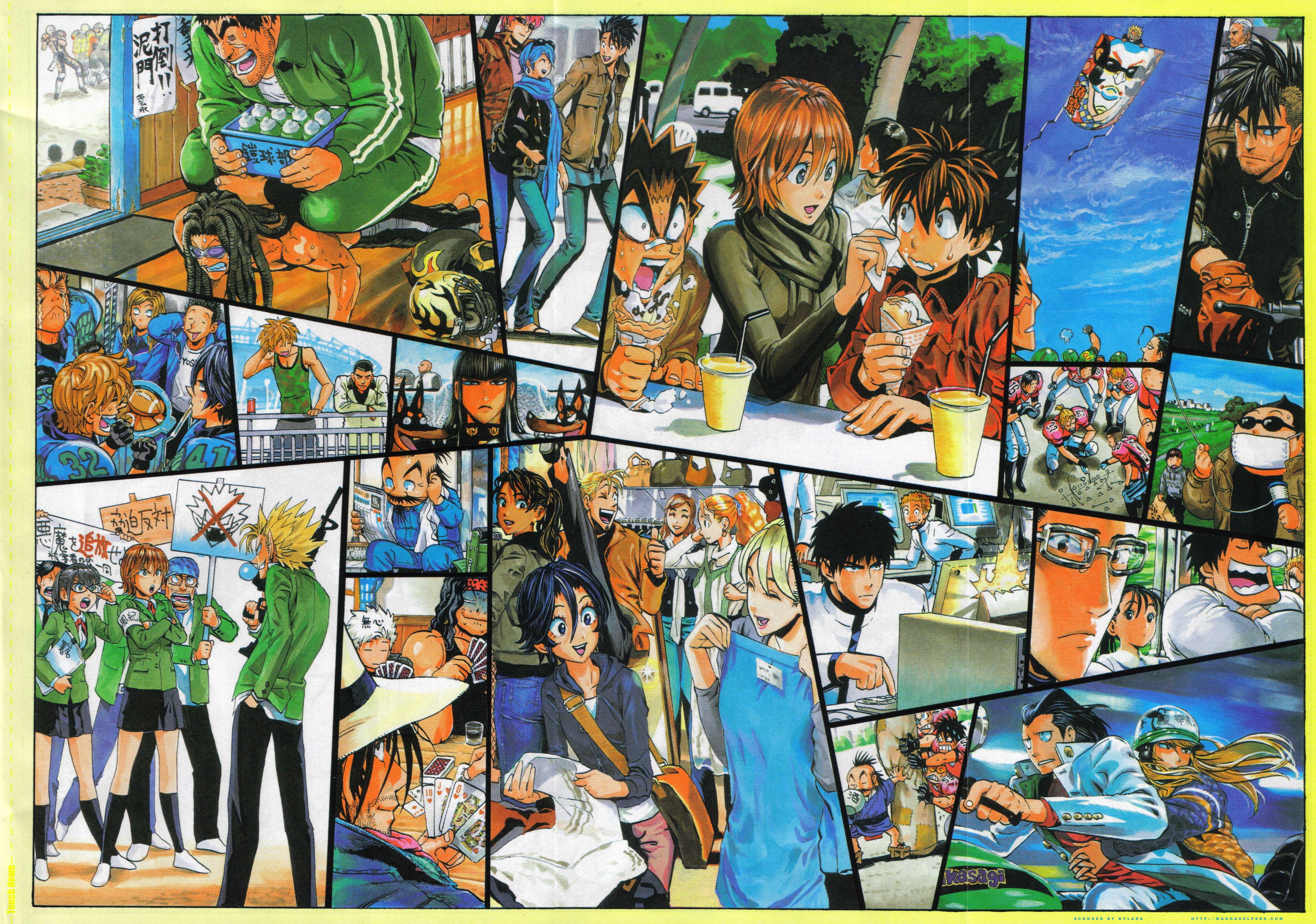 Manga panel collage