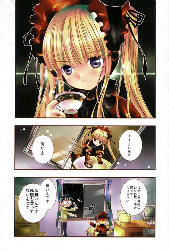 manga panel with characters