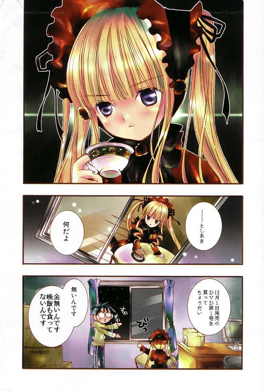 manga panel with characters