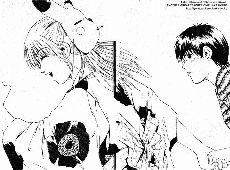 manga panel with two characters