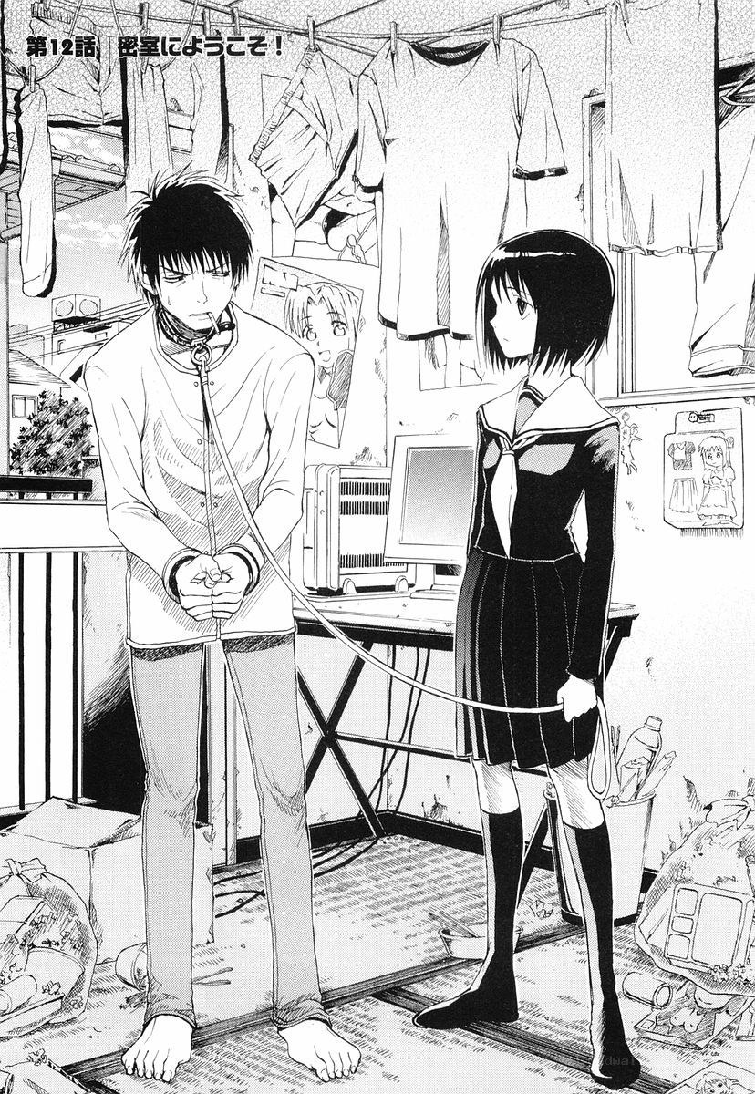 Manga scene with restrained boy