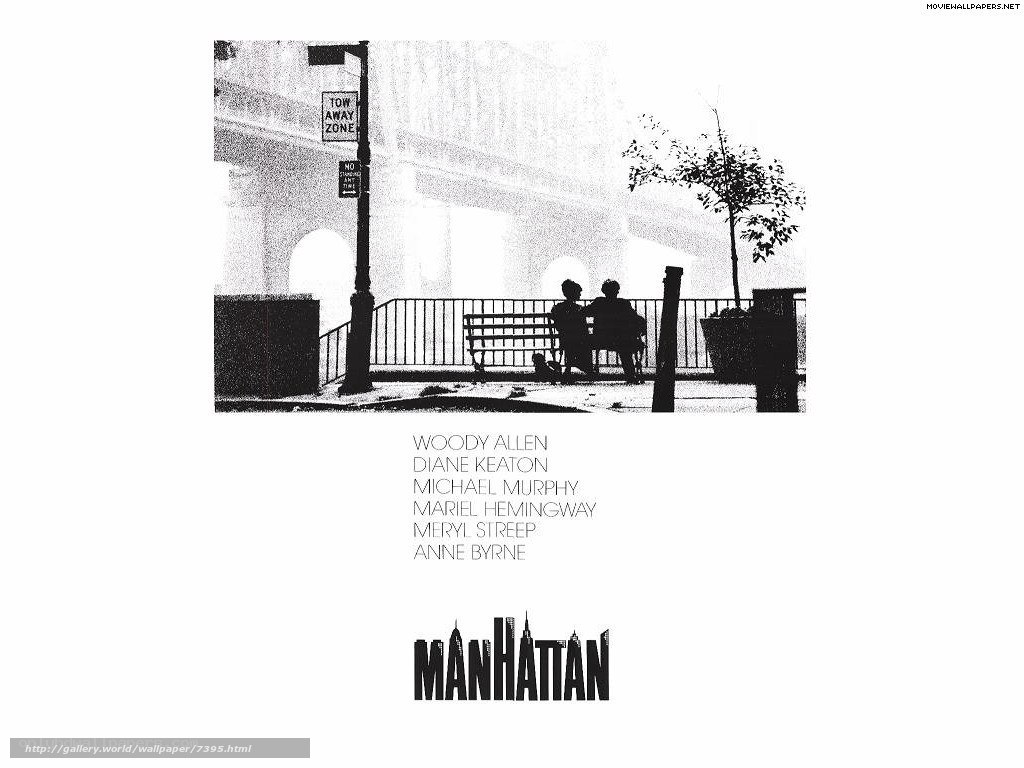 Manhattan movie poster