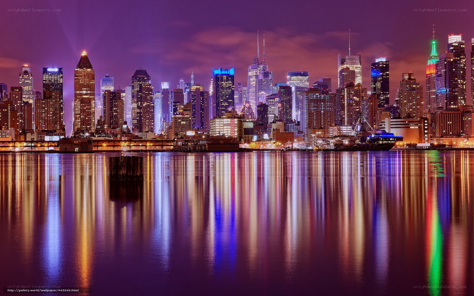 Manhattan skyline at night