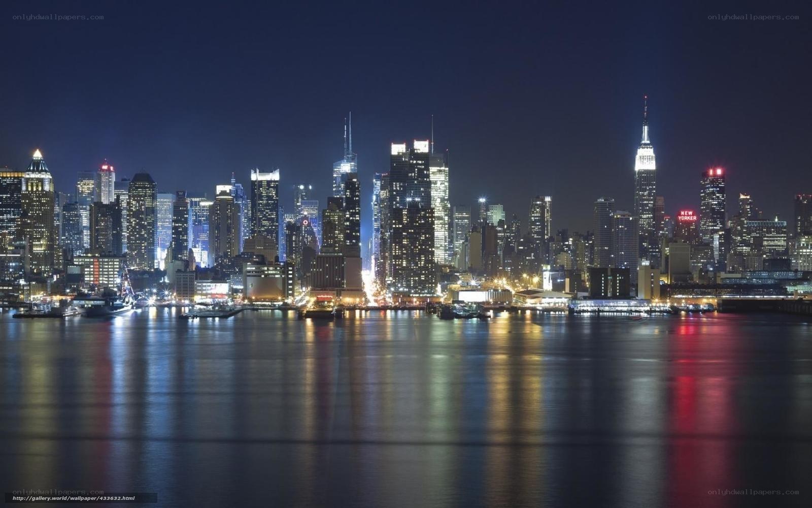 Manhattan skyline at night