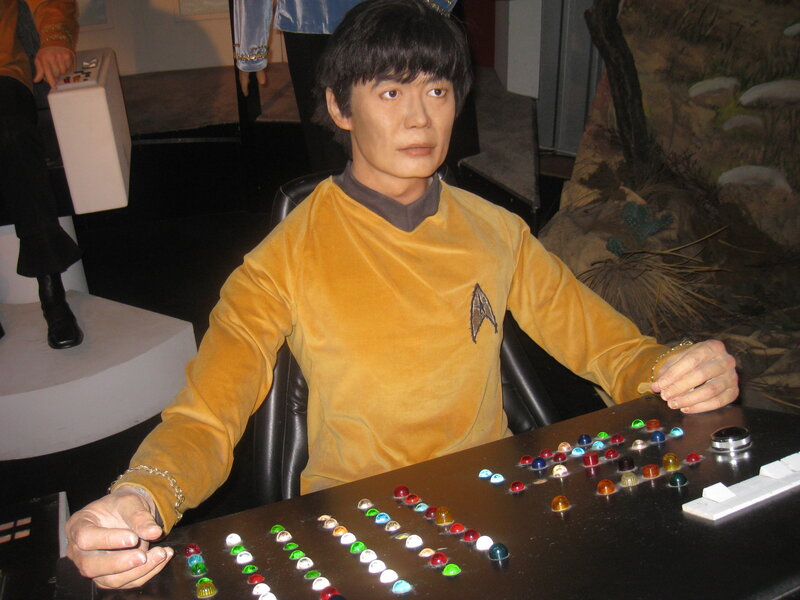 Mannequin in Yellow Uniform