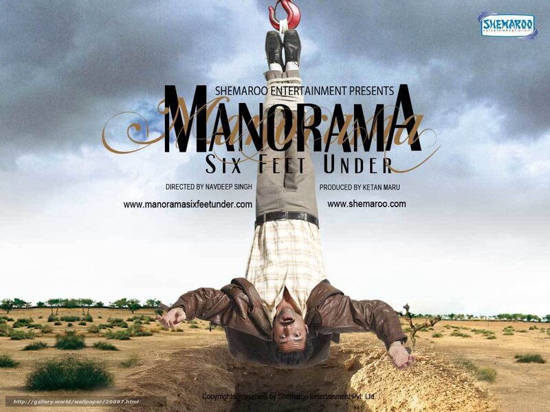 Manorama: Six Feet Under