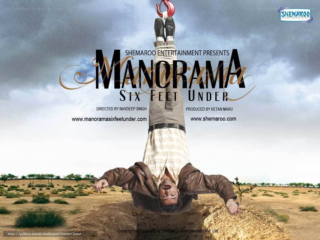 Manorama: Six Feet Under
