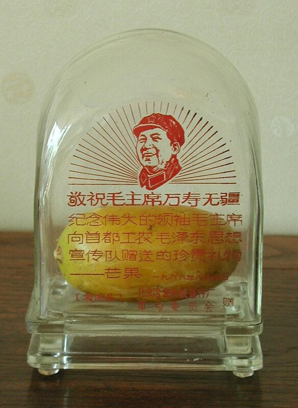 Mao memorial gift with mango