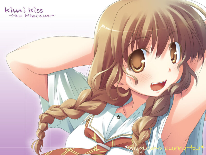 Mao Mizusawa from Kiwi Kiss