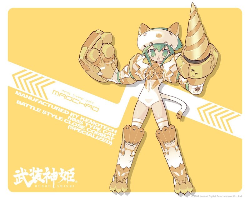 Maochao battle suit design