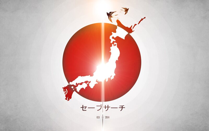 Map of Japan in Red Circle