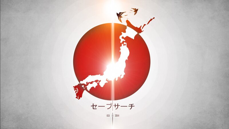 Map of Japan — Red
