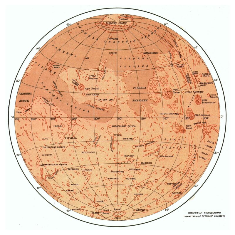 Map of Mars surface features