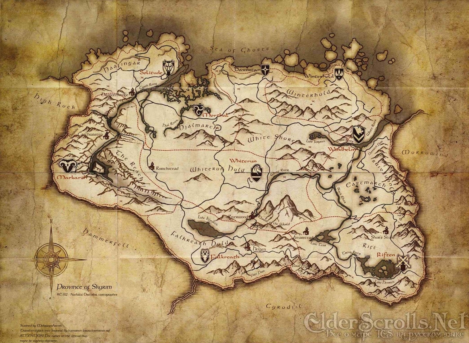 Map of Skyrim province