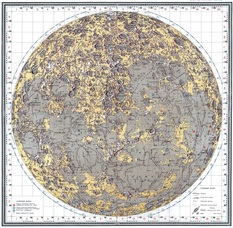 Map of the Moon's Surface — Gray