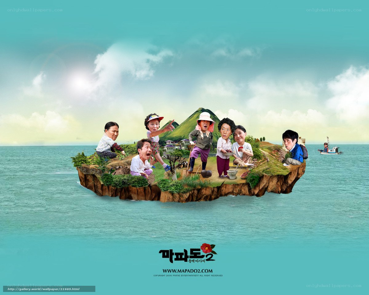 Mapa Do 2 promotional art