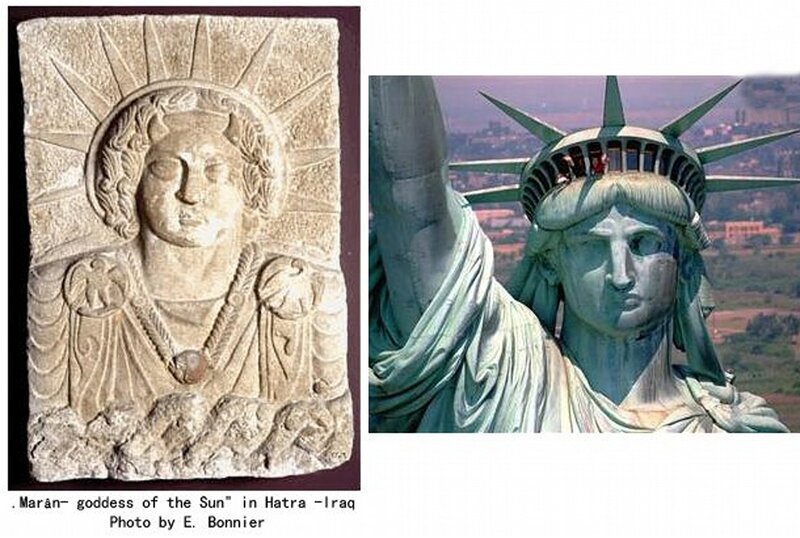 Maran Goddess Relief