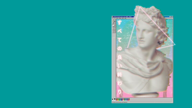Marble Bust in Digital Window
