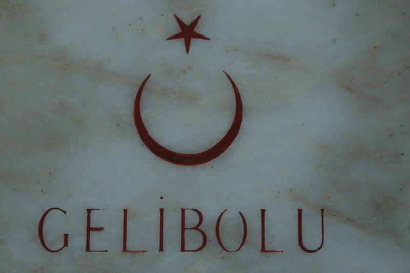 Marble with Crescent and Star