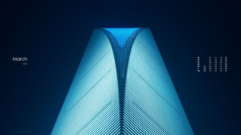 March 2012 calendar with skyscraper